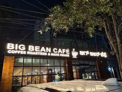 Big Bean Cafe - Indiranagar