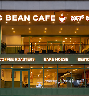 Big Bean Cafe - Kammanahalli